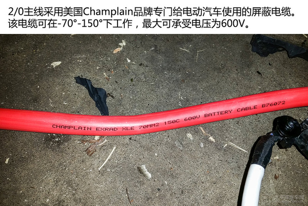 内有乾坤 莫“弯道超车” 外过牛人拆解特斯拉Model S 85电池